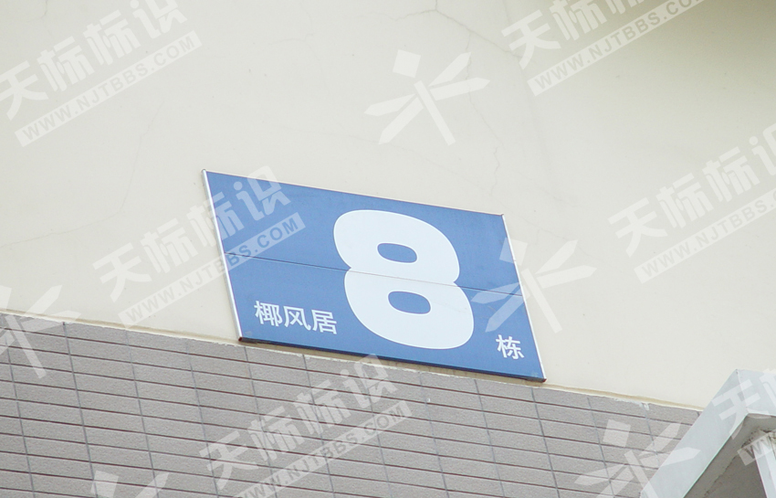 С¥619