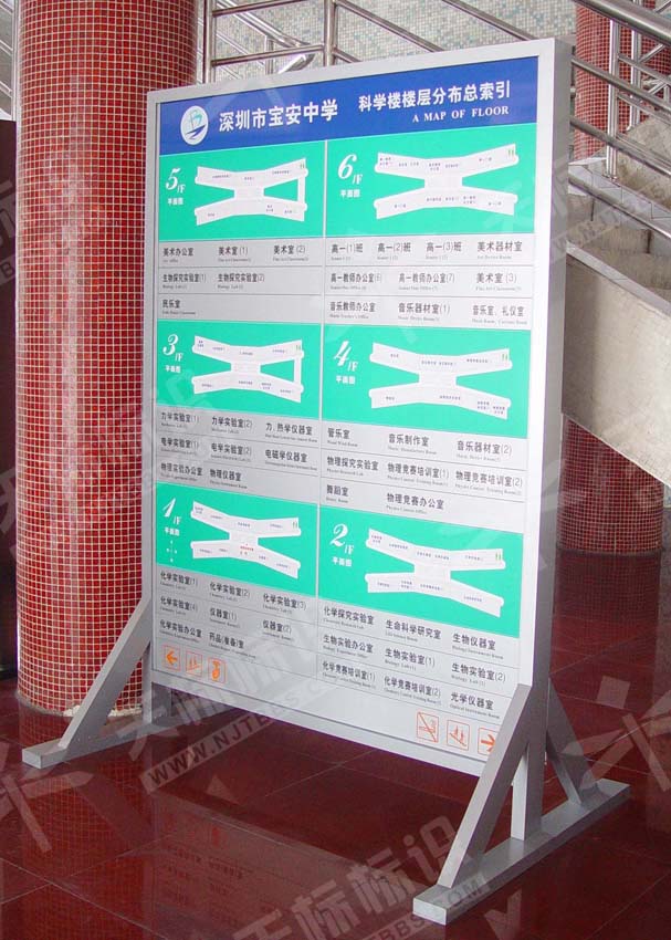 ѧУ¥108